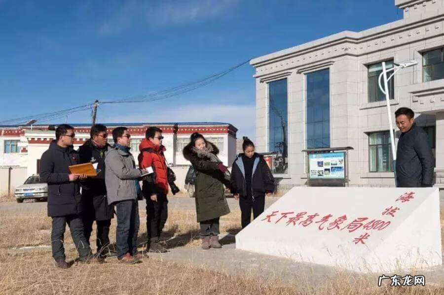 东南西北风水 左四右九风水