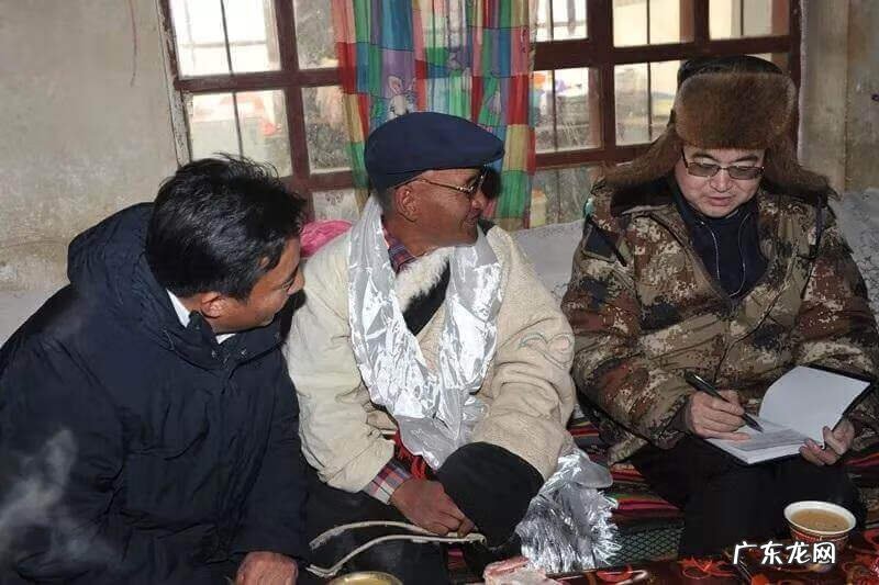 东南西北风水 左四右九风水