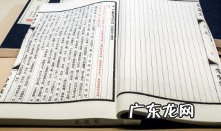 孙策是不是孙权叫人杀的啊 孙策是谁杀的呢