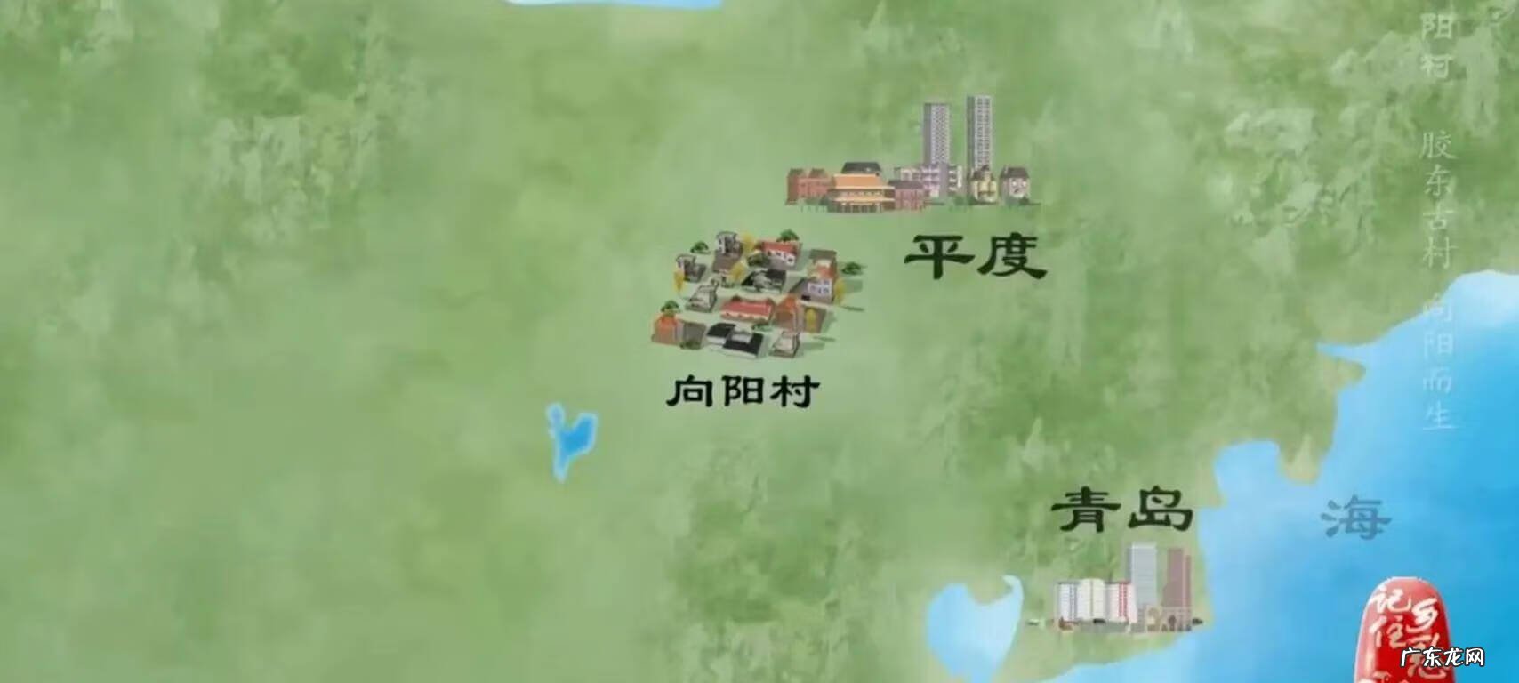 大家相信风水轮流转吗 我始终相信风水轮流转