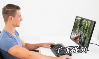 永劫怎么换头像框 永劫如何换头像框