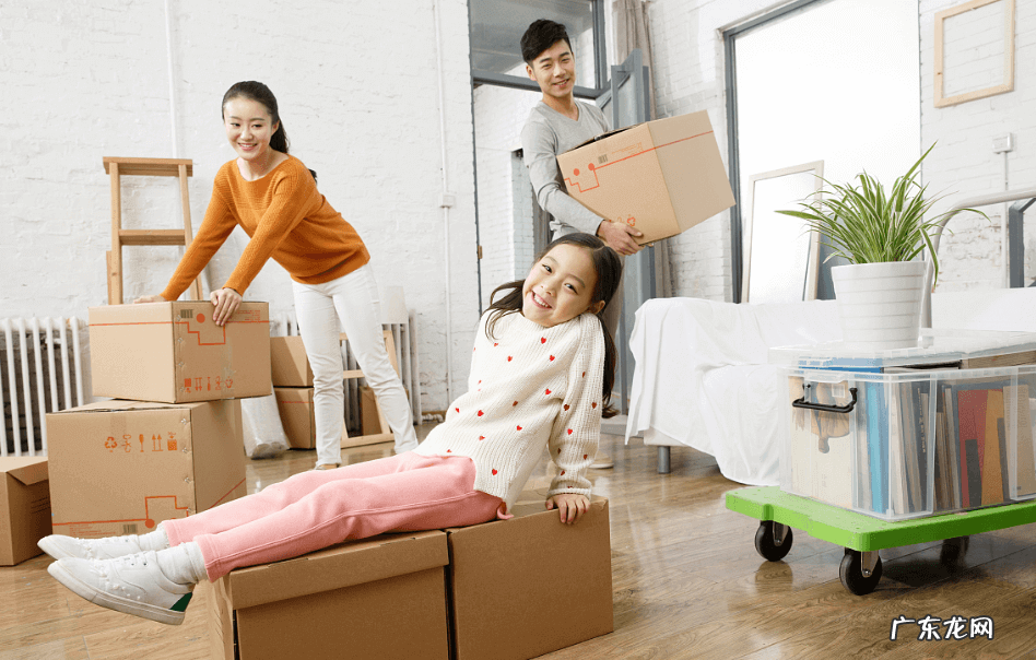 搬新家不能带的旧东西 搬家不能带什么旧物风水好