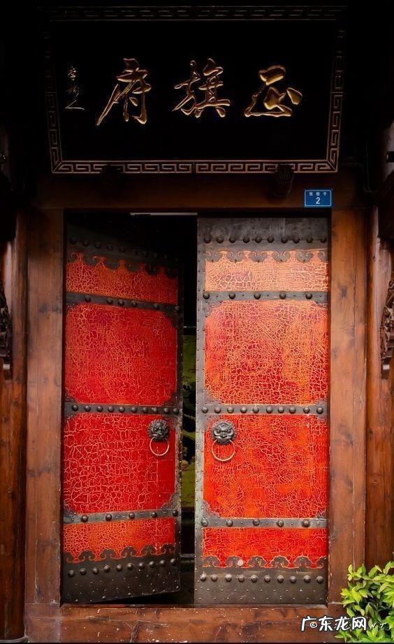 落地三件套是哪三件套 风水三件套是什么意思