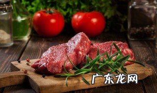 牛扒哪个部位最好吃 牛扒什么部位最好吃