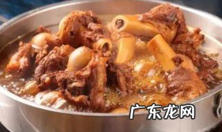 羊棒骨是羊的哪个部位 羊棒骨是羊的什么部位