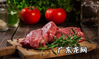 生吃牛肉应该买哪个部位 生吃牛肉买什么部位吃