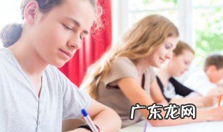 缅怀用于什么场合 缅怀用于哪些场合