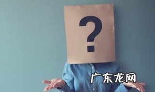 世界上最高最大的摩天轮在哪里 世界上最高最大的摩天轮在什么地方