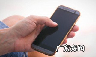 快手找回删除作品有什么诀窍 快手找回删除作品有哪些诀窍