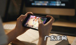 怎么更换王者荣耀头像 如何更换王者荣耀头像