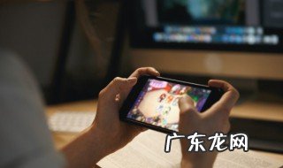 王者荣耀怎么换号 王者荣耀如何换号