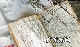 三国的孙策父亲是谁 三国中谁是孙策的父亲