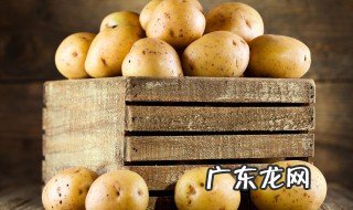 马铃薯的原产地在哪里 马铃薯的原产地介绍