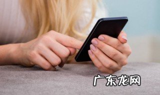 驾驶证怎么换手机号码 驾驶证更换手机号的方法