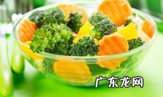 情人节送西兰花是什么意思 情人节送西兰花的含义