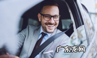 汽车空调进风口在哪 汽车空调进风口具体在哪