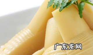 新鲜竹笋怎么做泡椒笋 新鲜竹笋如何做泡椒笋