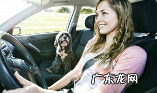 汽车空调外循环进风口在哪个位置 汽车空调外循环进风口具体在哪个位置