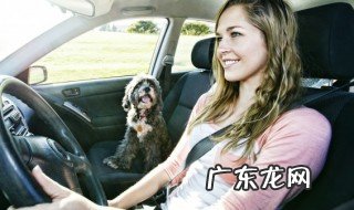 轿车空调怎么清洗 轿车空调如何清洗