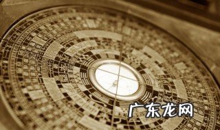 指南针白色的一头指向什么方向 指南针白色的一头指向哪个方向