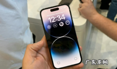 苹果iPhone14预约官网快还是京东快