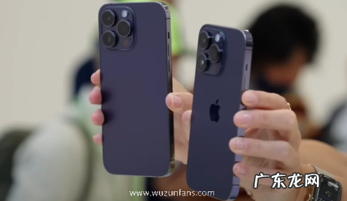 iPhone14 Pro暗紫色需要加价吗