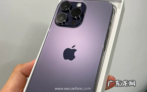 iPhone14 Pro暗紫色需要加价吗