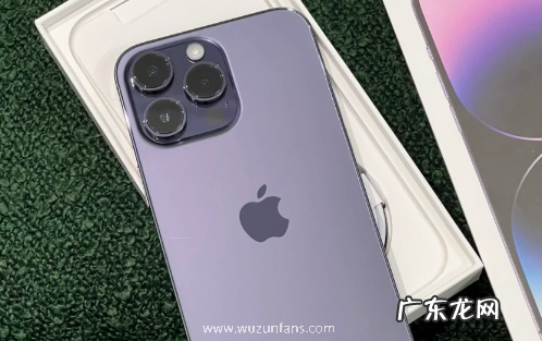 iPhone14 Pro暗紫色需要加价吗