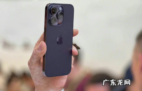 iPhone14海南免税版什么时候出