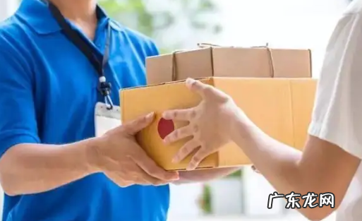 快递保价和不保价有什么区别