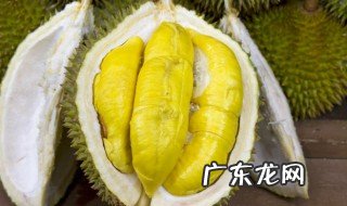 冬天榴莲一般放几天才能熟 冬天榴莲一般放多久可以熟