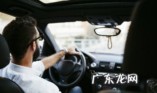 车子亮了扳手灯代表什么意思 车子亮了扳手灯代表的含义