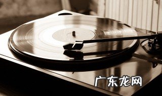 请你暂时借我一点爱是什么歌曲 请你暂时借我一点爱歌曲介绍