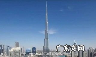 世界上最大的铁塔在哪里 关于世界上最大的铁塔在哪里