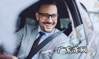 一般小车的示廓灯开关位置在哪 一般小车的示廓灯开关具体位置在哪