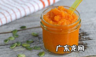 婴儿辅食南瓜蒸多久能熟 婴儿辅食南瓜蒸的时间