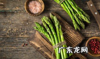 芦笋清水煮多少时间 白灼芦笋要煮几分钟