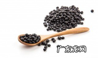 意米黑豆可以用烤箱烤熟再磨粉吗 意米黑豆能用烤箱烤熟再磨粉吗