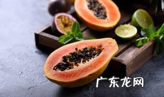 木瓜青的能吃吗 怎么放黄 青木瓜能不能吃