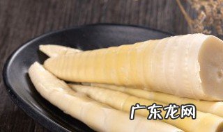 干竹笋怎么吃 干竹笋怎么做好吃