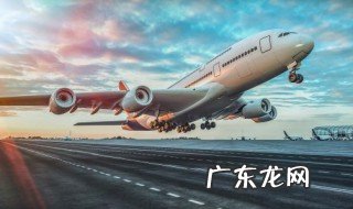 马航370事件真相 马航370事件大揭秘