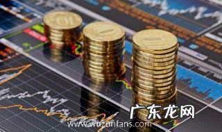 个税APP怎么查缴税记录 怎么在个税APP查缴税记录