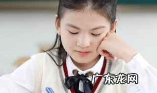 赏怎么组词 赏怎么造句