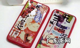 什么材质的手机壳比较好 哪些材质的手机壳比较好