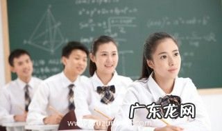 凑字怎么组词 凑字的组词有哪些