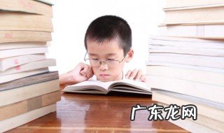 啊四声怎么组词 啊如何组词