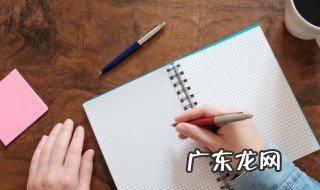 出赛古诗的意思 出赛古诗的含义