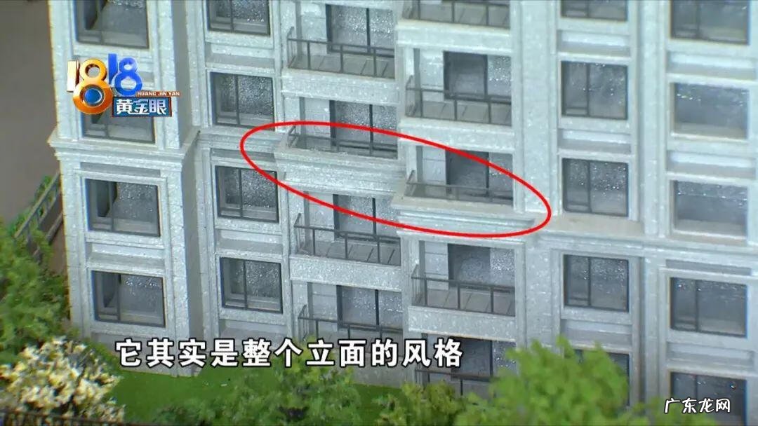 顶楼加盖一层的危害 顶楼砌砖太高会影响风水吗视频