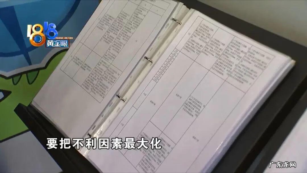 顶楼加盖一层的危害 顶楼砌砖太高会影响风水吗视频