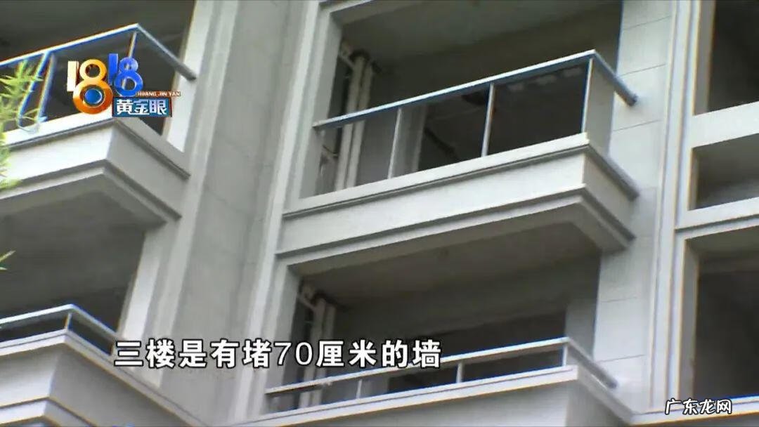 顶楼加盖一层的危害 顶楼砌砖太高会影响风水吗视频